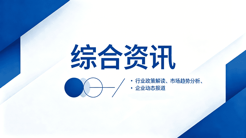钻研部署防汛抗旱工作