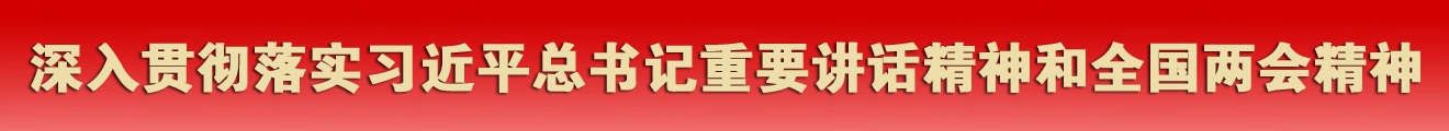 首页-恒盛平台-创新融合乐享生涯!