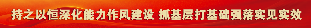 首页-恒盛平台-创新融合乐享生涯!