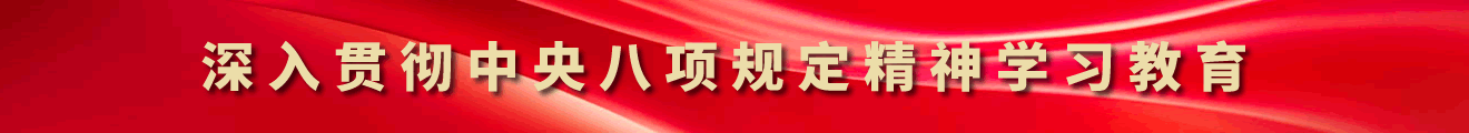 首页-恒盛平台-创新融合乐享生涯!