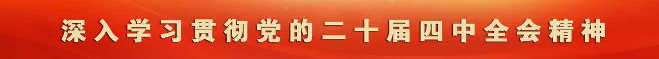 首页-恒盛平台-创新融合乐享生涯!
