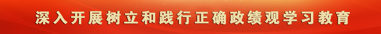 首页-恒盛平台-创新融合乐享生涯!