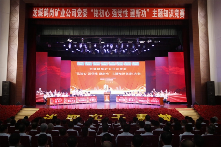 微信图片_2026-06-24_155213_865 微信图片_2026-06-24_155213_865